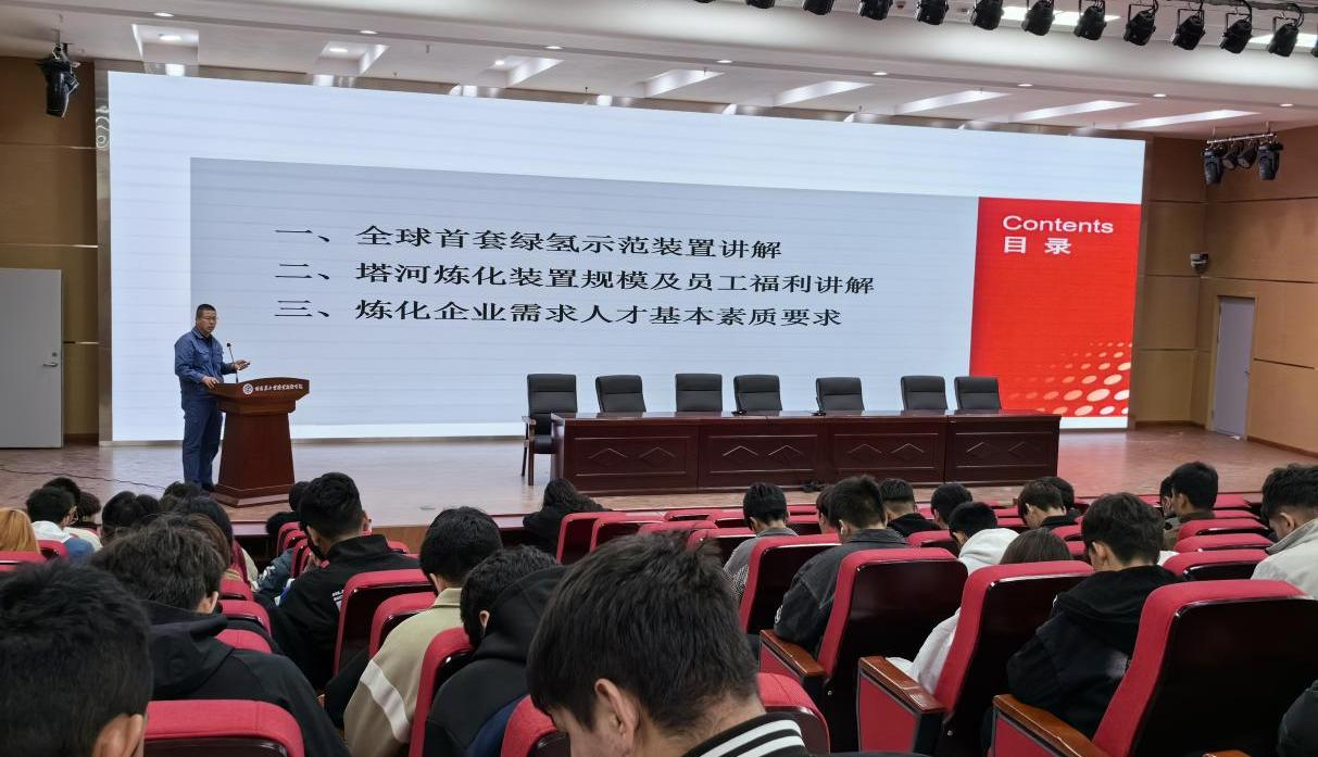企业教育进校园      校企合作育人才(图1)
