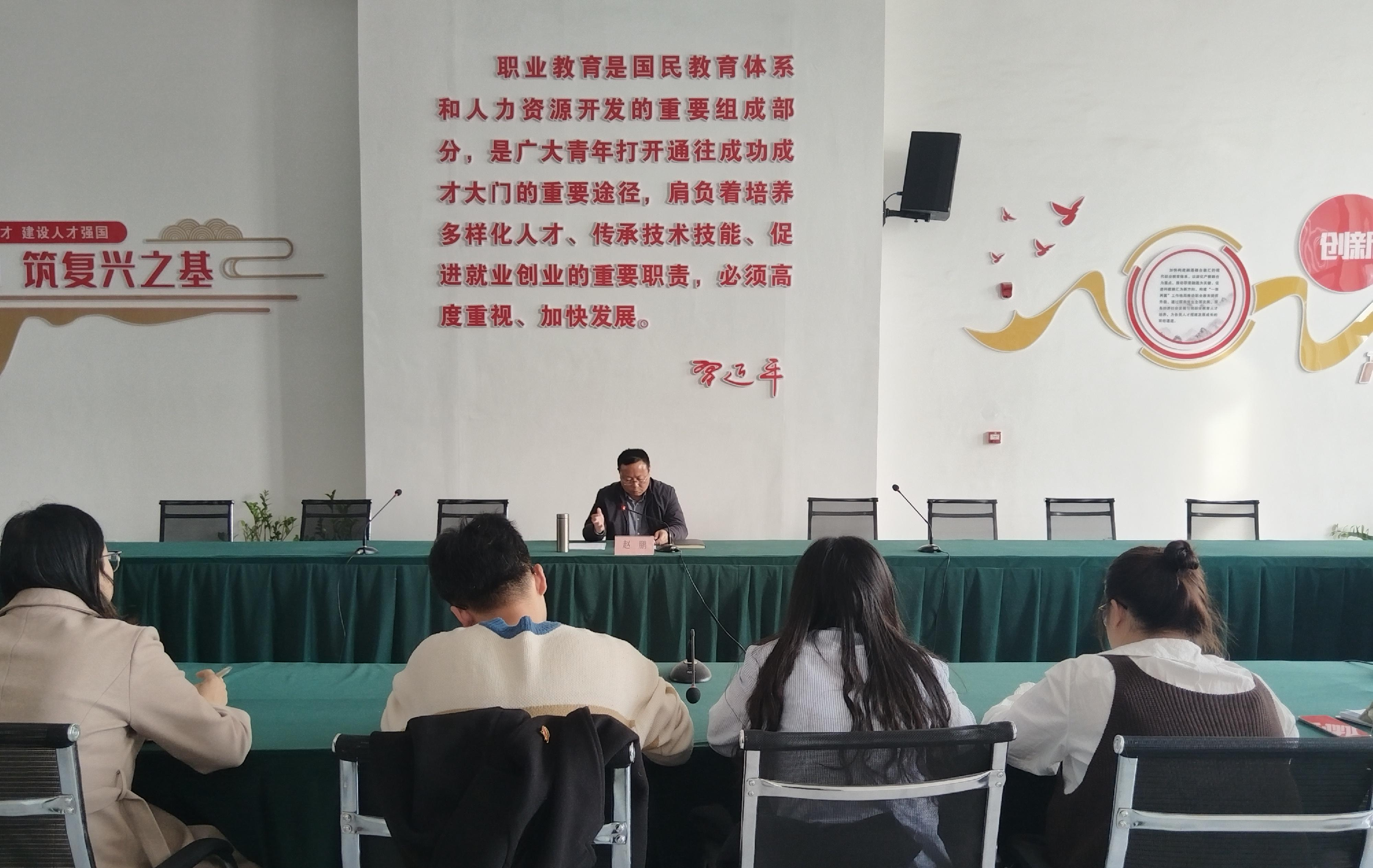 凝聚力量 共谋发展——阿克苏工业职业技术学院教师座谈会(图2)