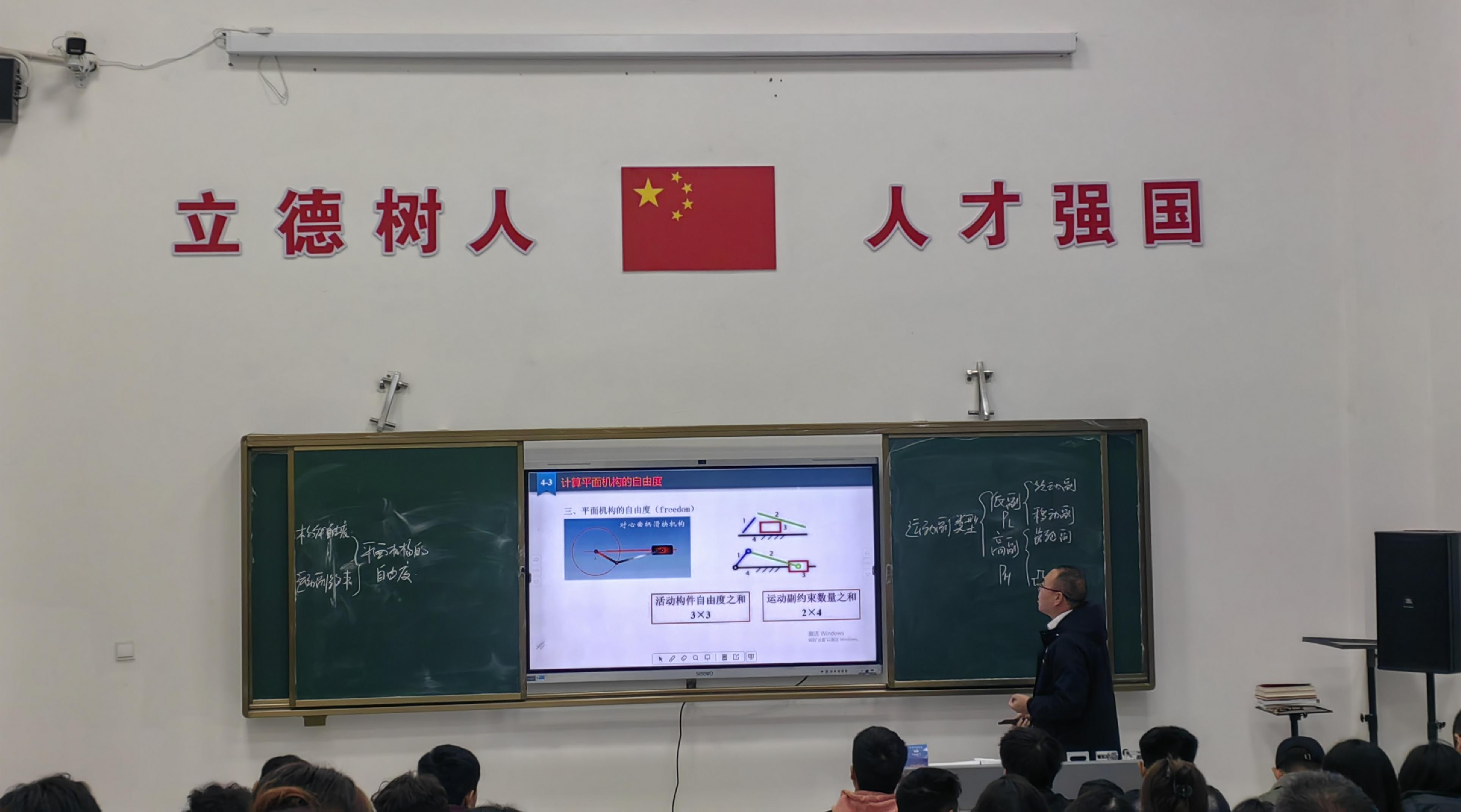 知识融合 思想领航 ——阿克苏工业职业技术学院校级公开课(图1)