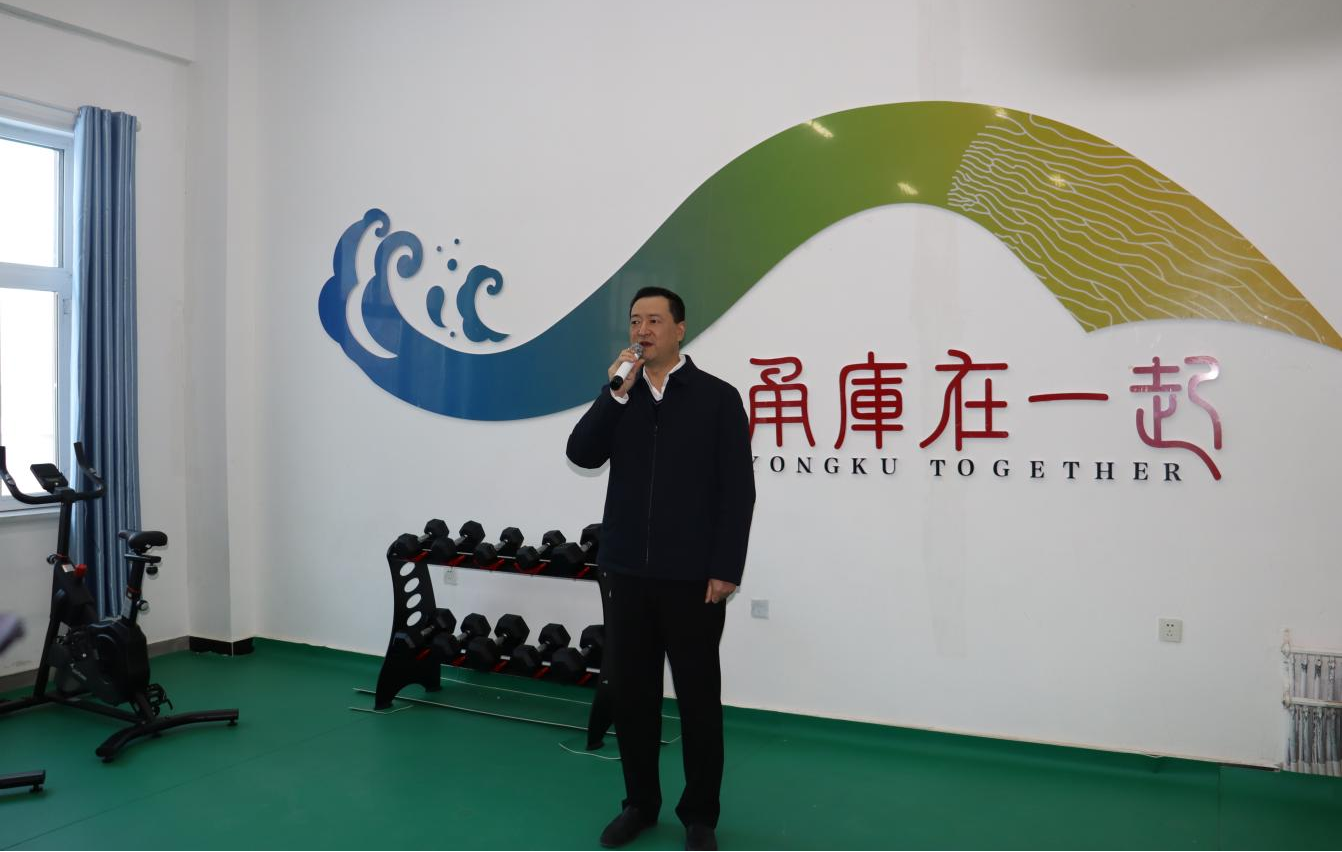 甬库心连心  奋进共前行 ——学院“援友之家”揭牌仪式(图2)