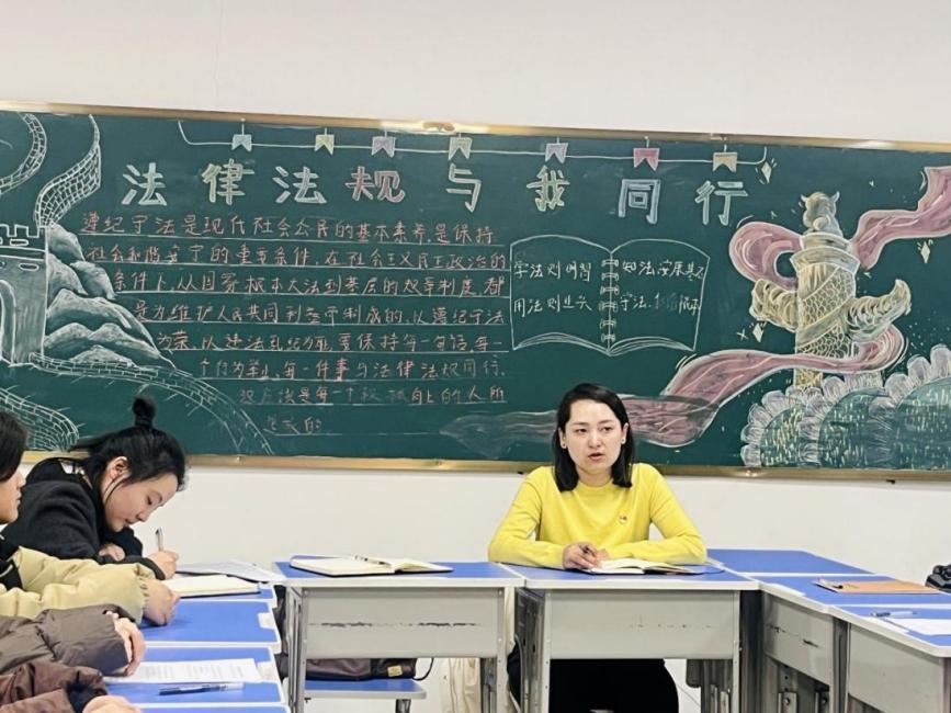 学院团委组织召开2024年度示范性团组织生活会暨团员教育评议(图3)