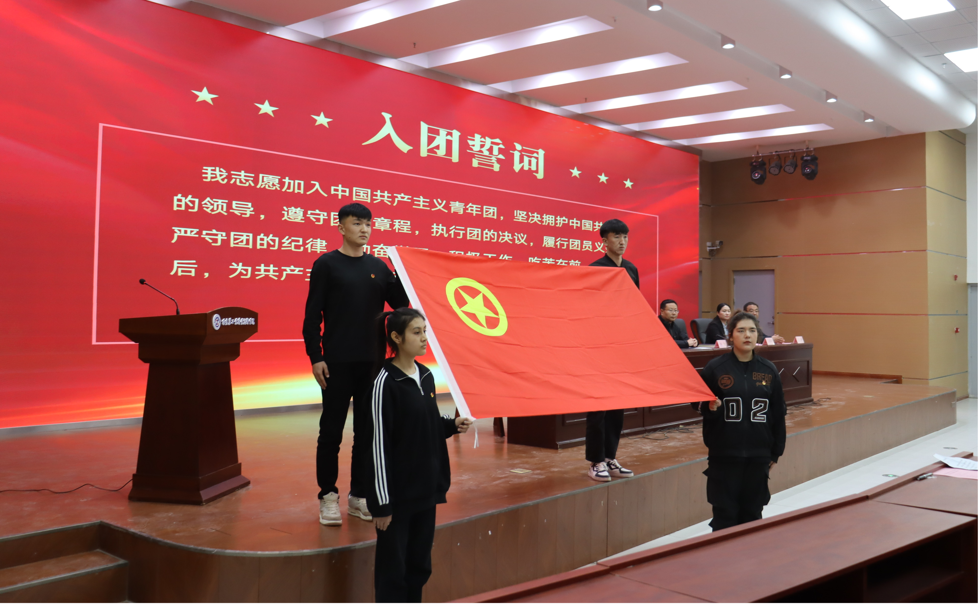学院举行第二期“青马工程”培训班暨2025年 第一期入团积极分子培训班开班式(图3)