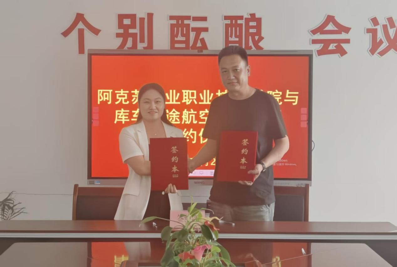 职教盛宴绽芳华 阿工院开放日活动“三维联动”点燃成长引擎(图10)